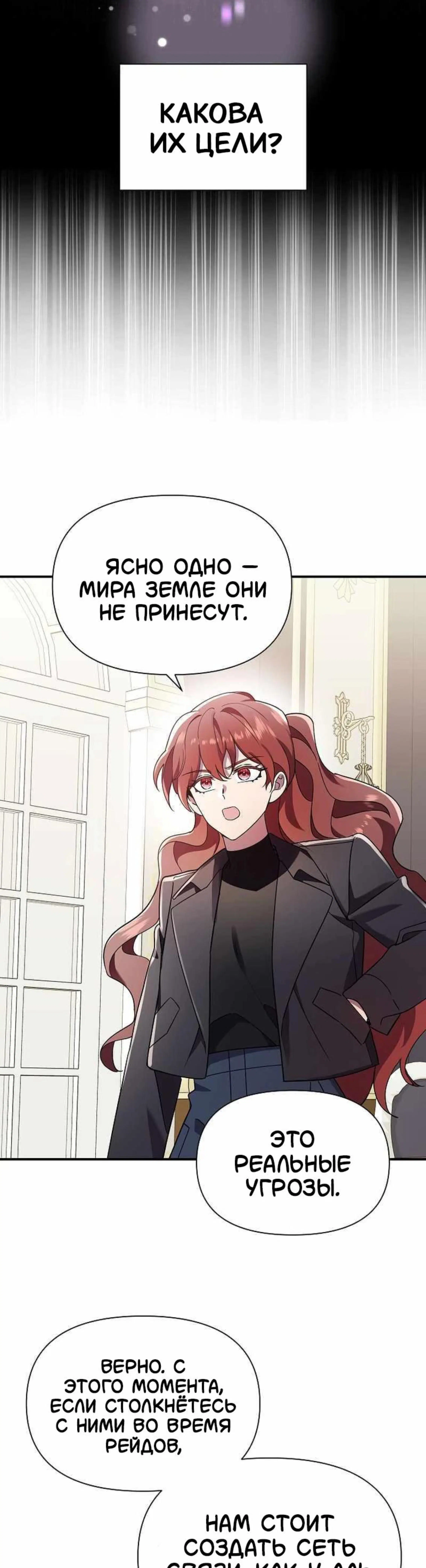 Page 6.002