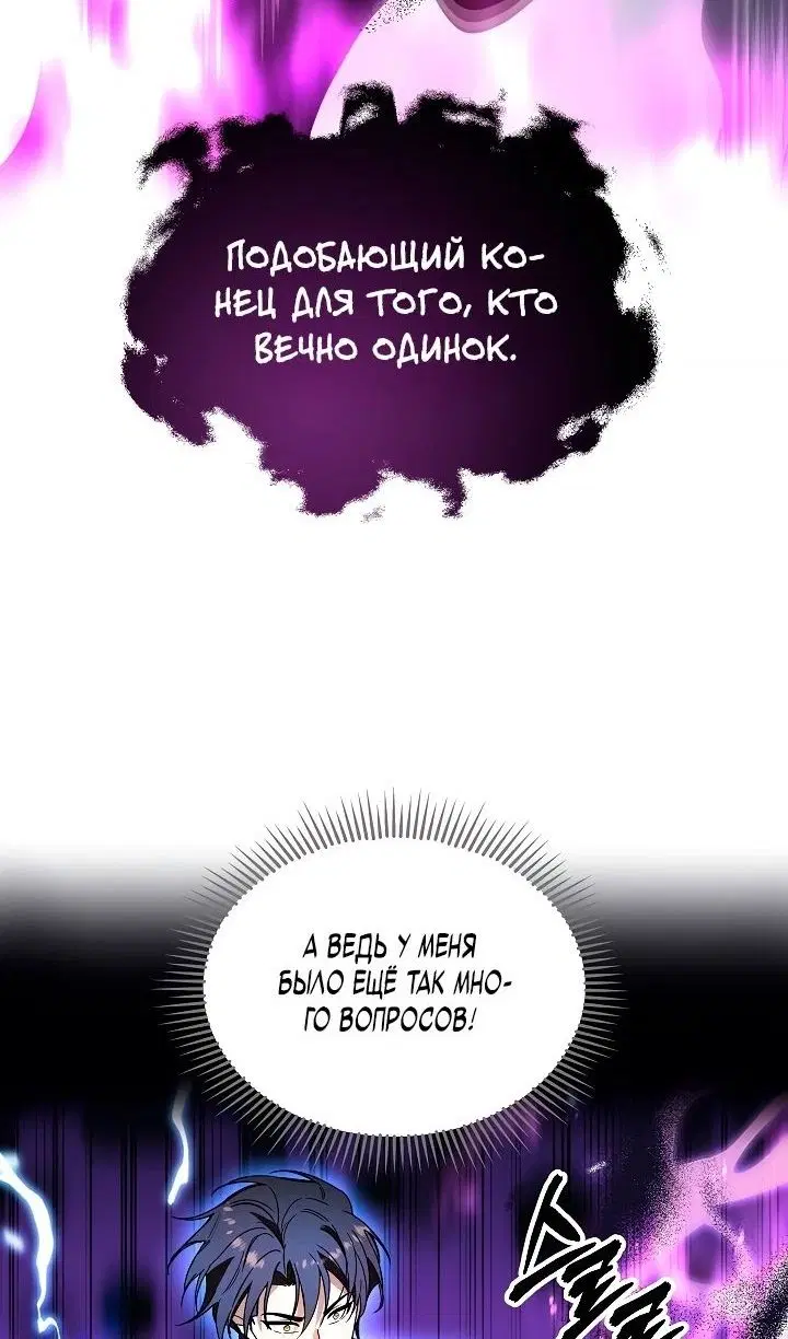 Page 62.000