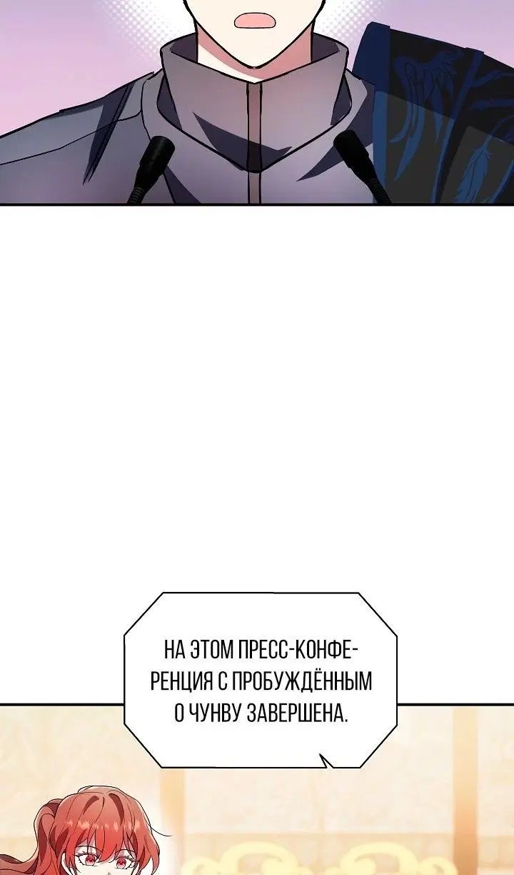 Page 62.000