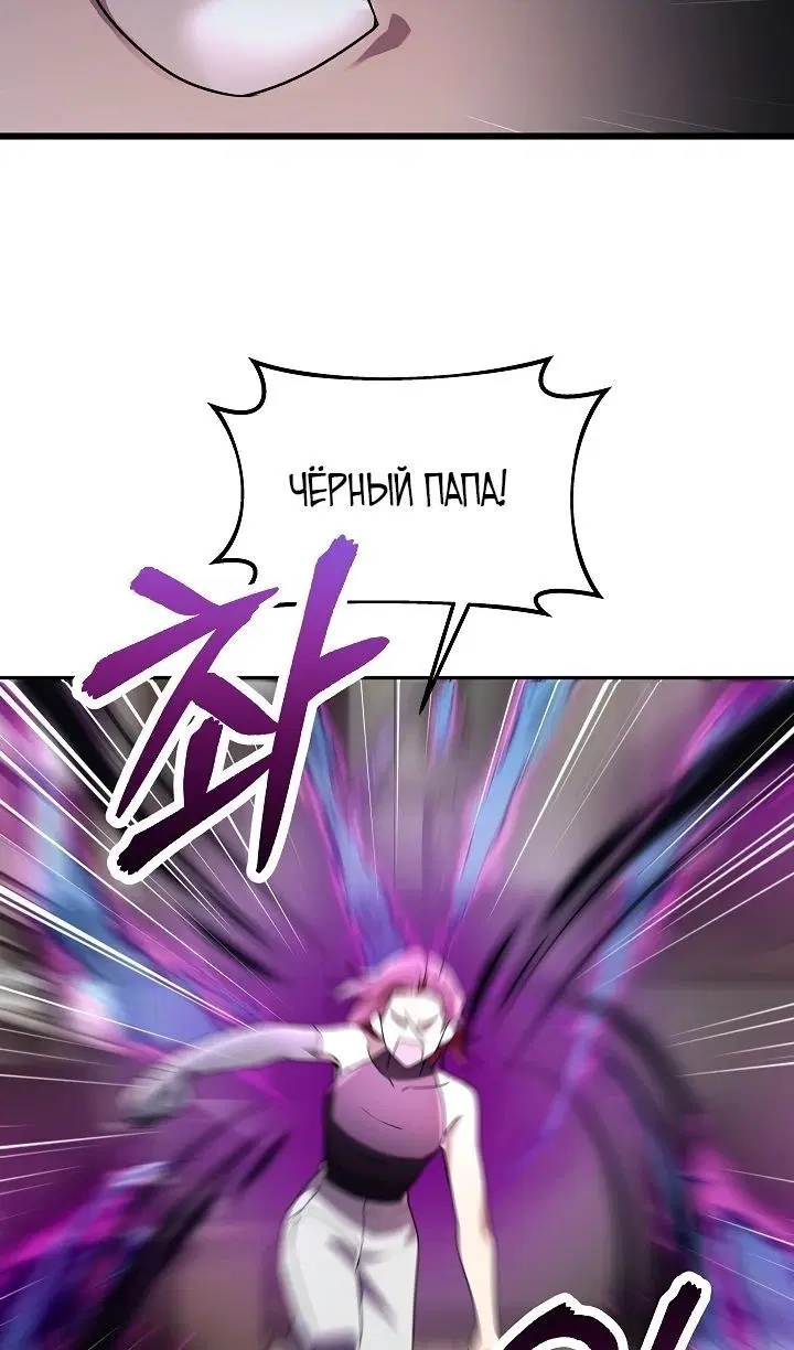 Page 75.000