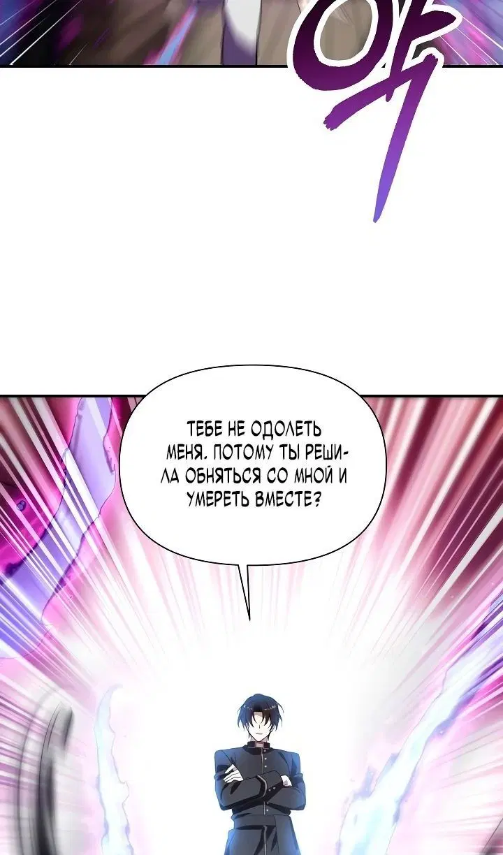 Page 76.000