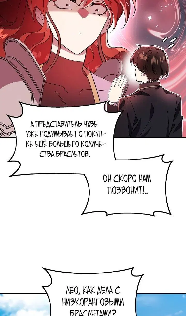 Page 77.000