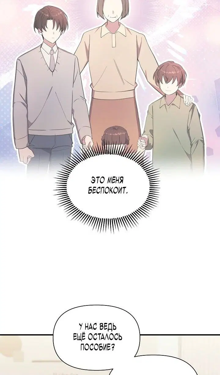 Page 77.000