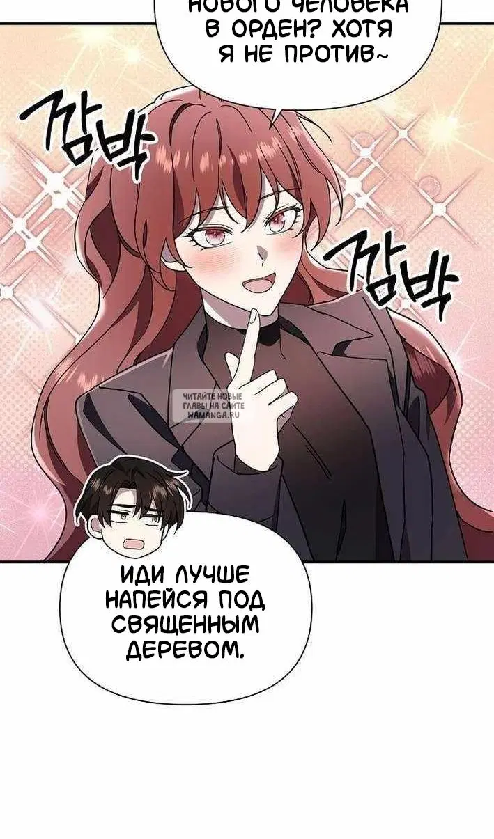 Page 77.000
