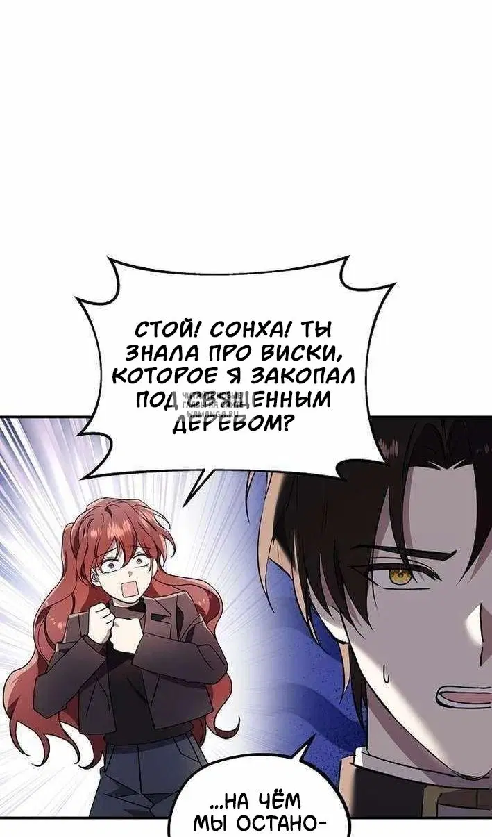 Page 78.000