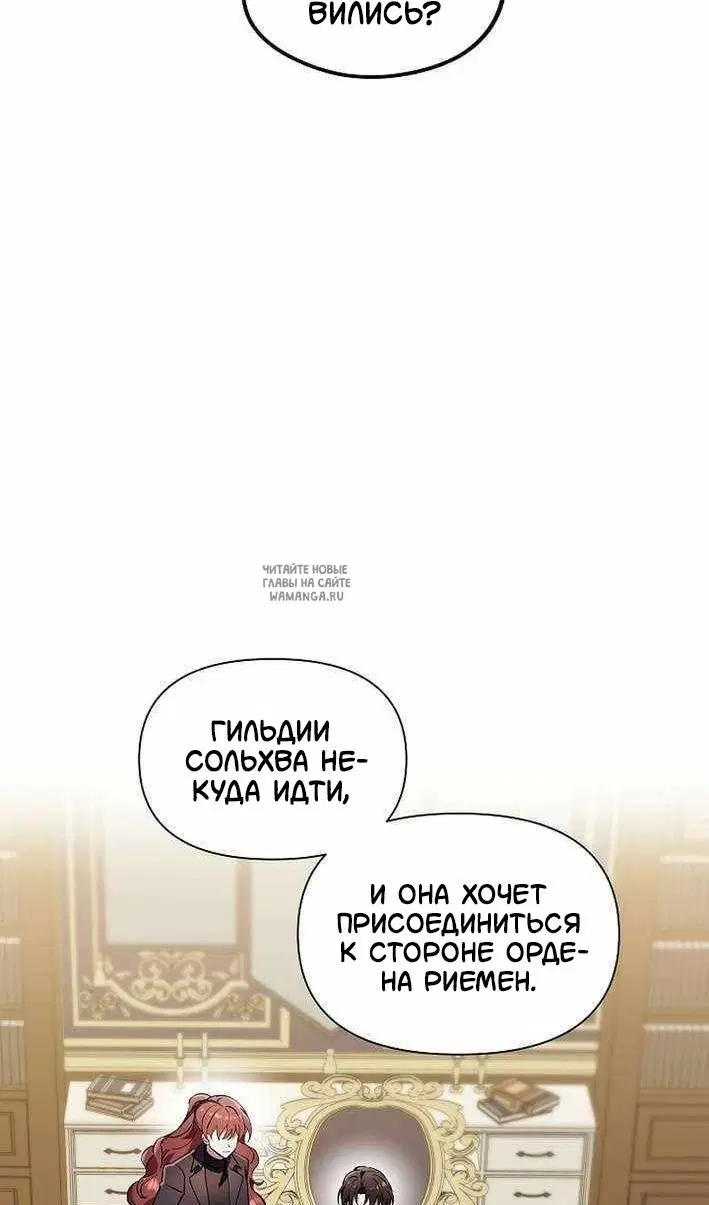 Page 79.000