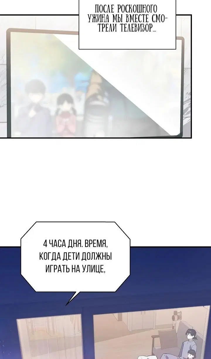 Page 70.000