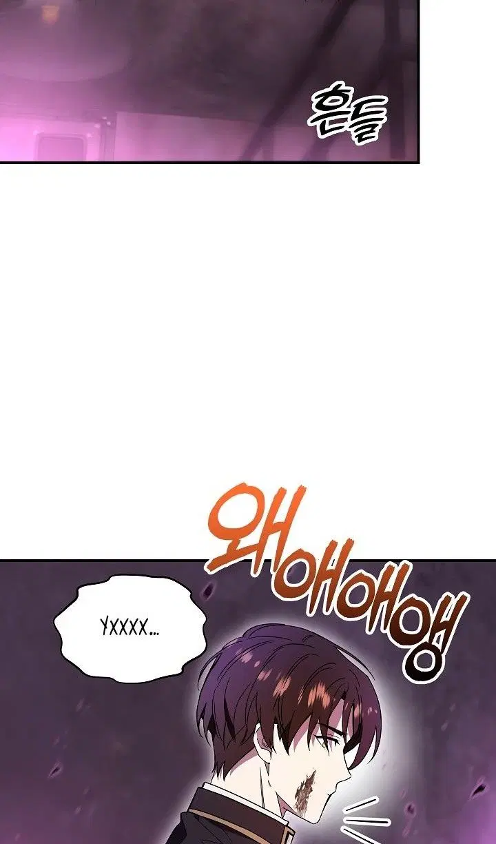 Page 71.000