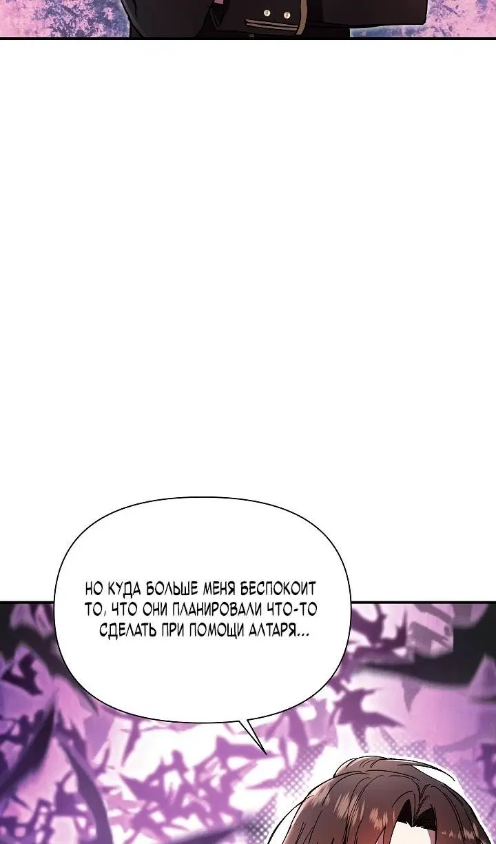 Page 71.000