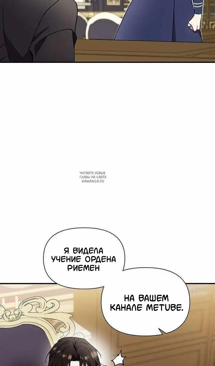 Page 71.000