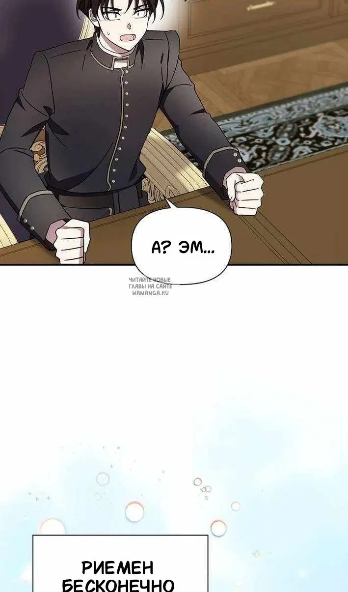 Page 72.000