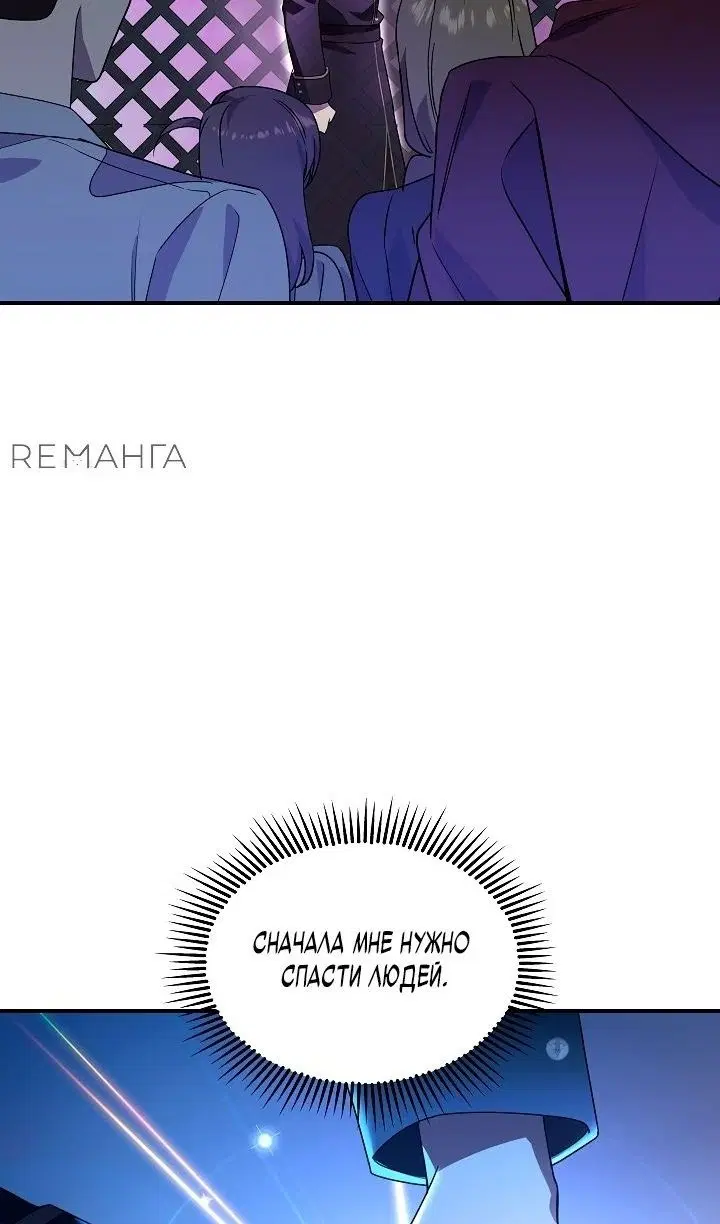 Page 73.000