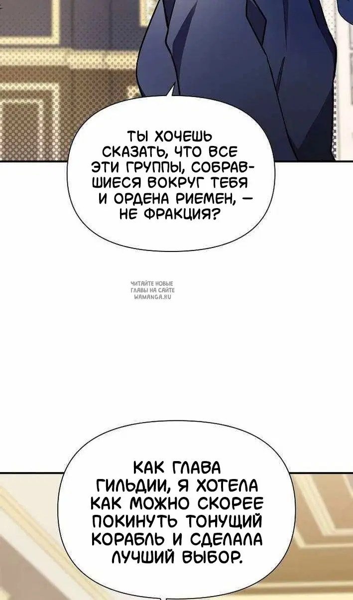 Page 85.000
