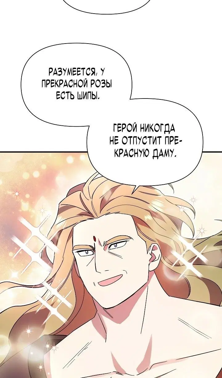 Page 87.000