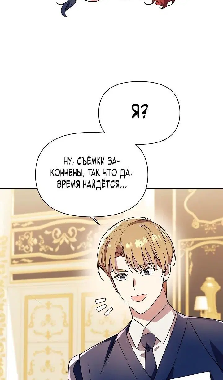 Page 87.000
