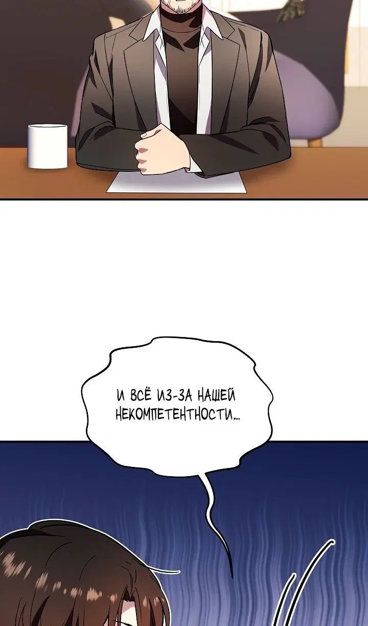 Page 87.000