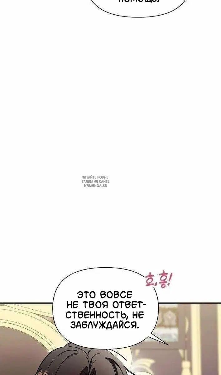 Page 87.000
