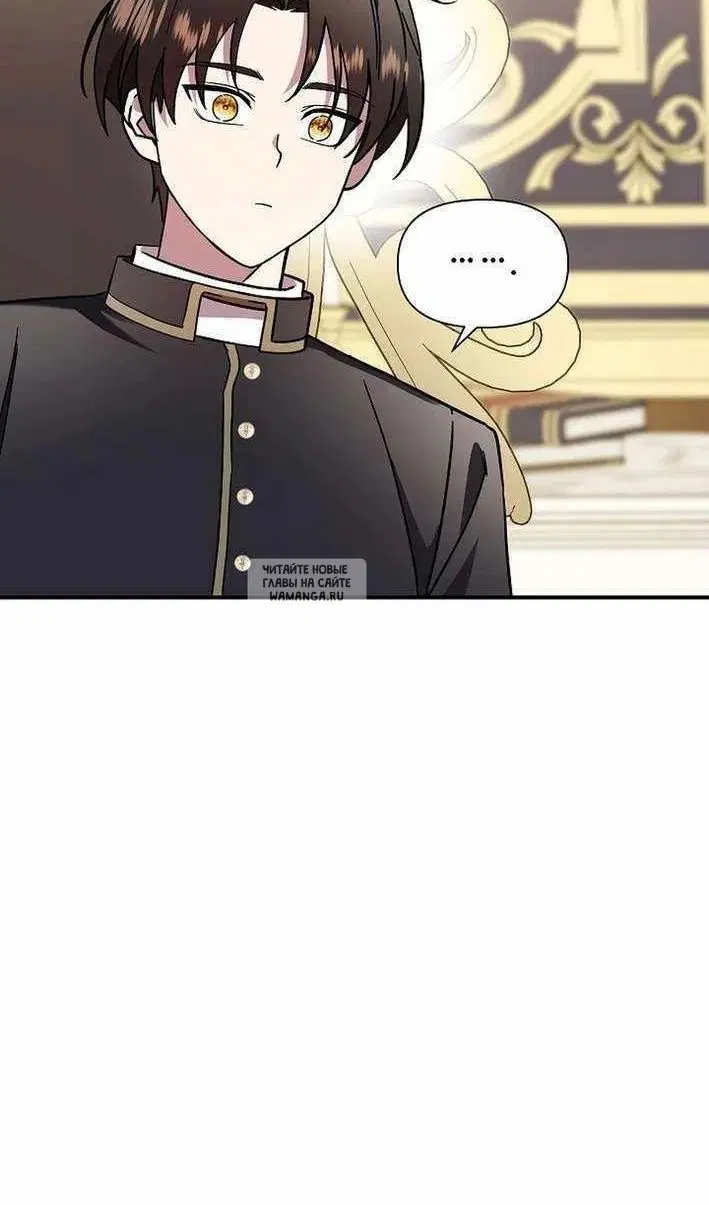 Page 88.000