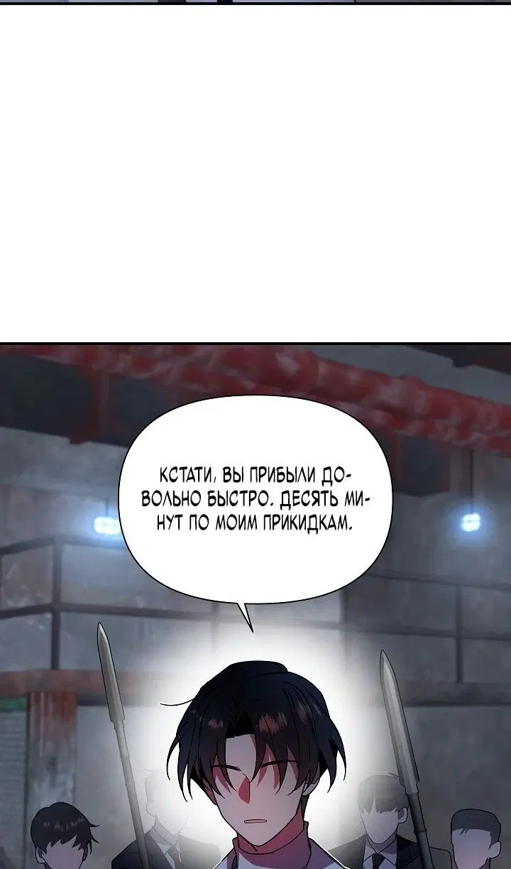 Page 89.000