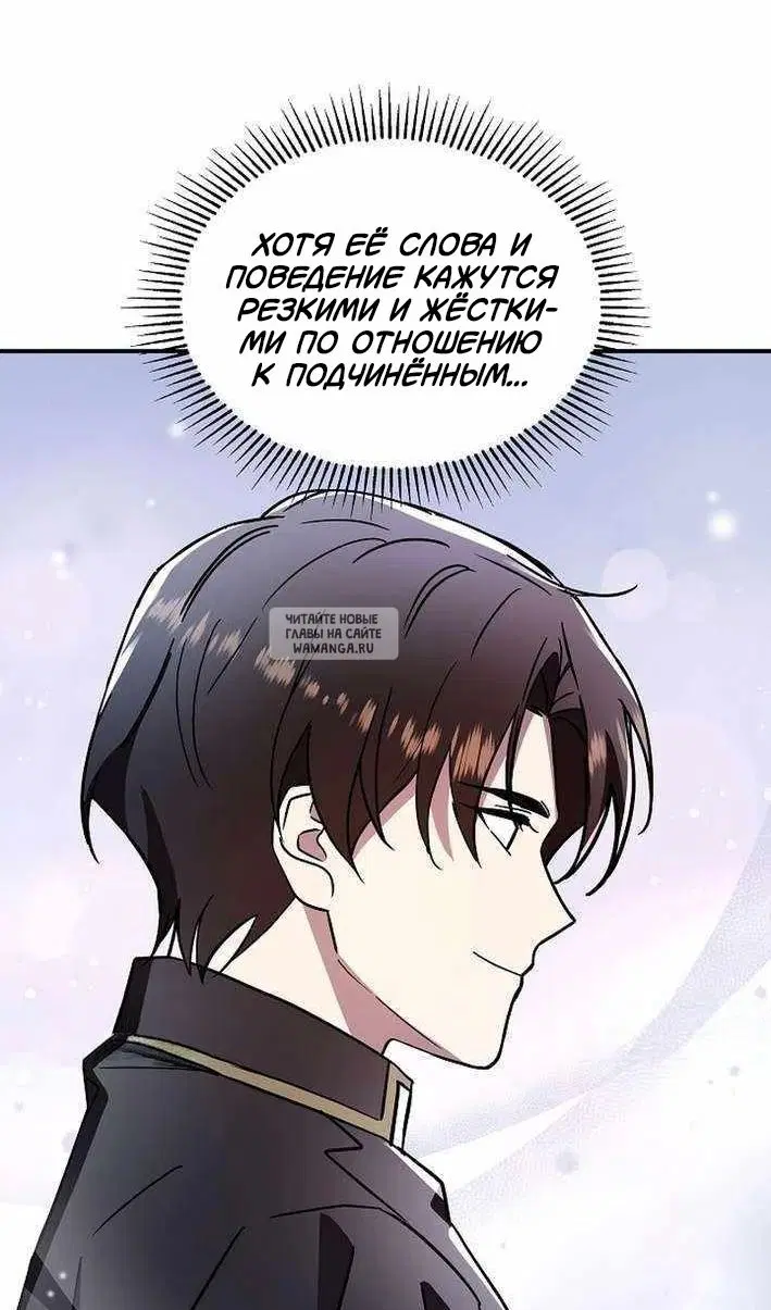Page 89.000