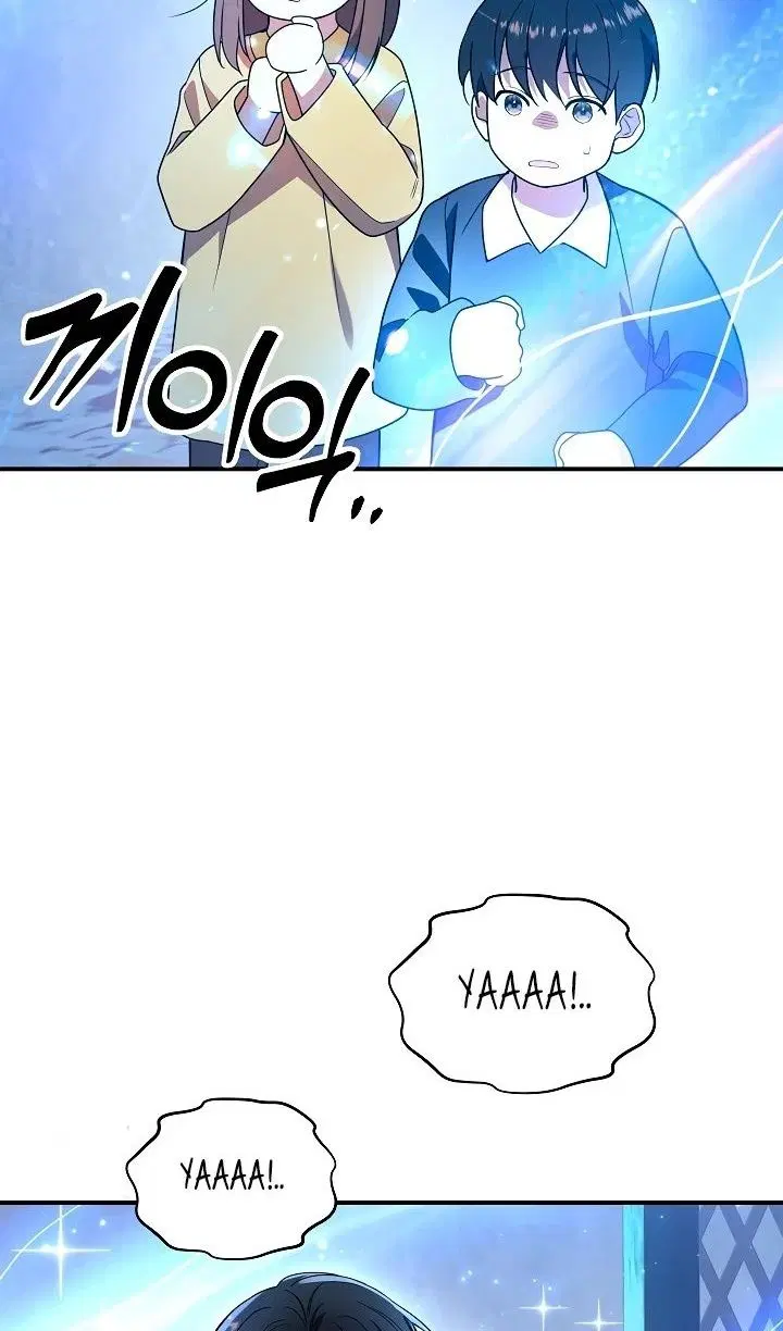 Page 80.000