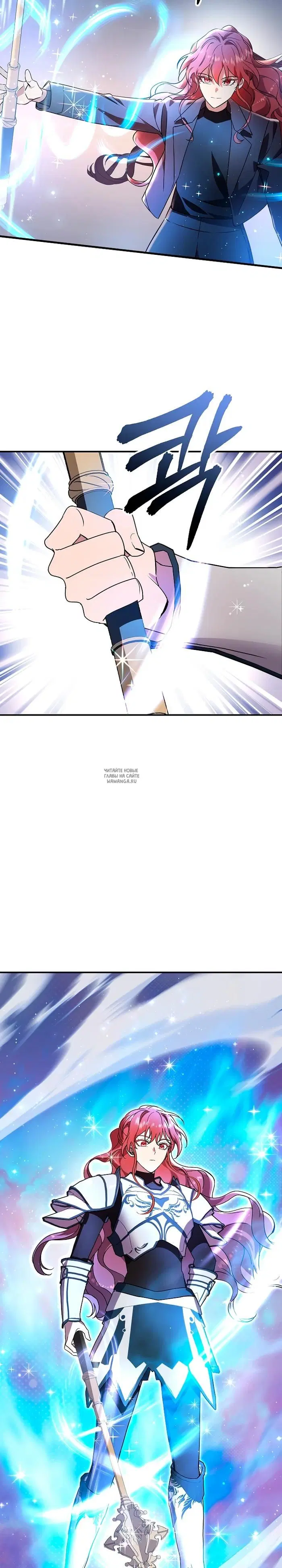 Page 8.000