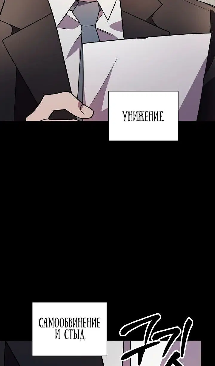 Page 82.000