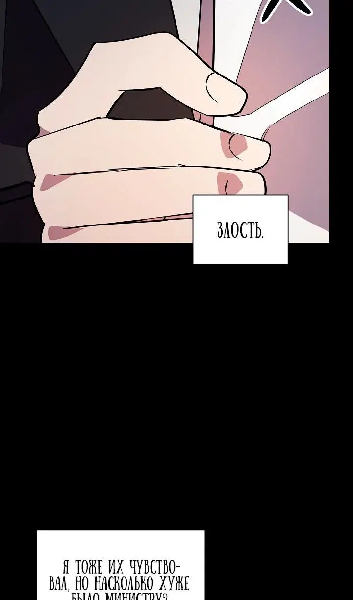 Page 83.000