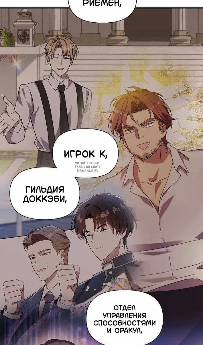 Page 83.000