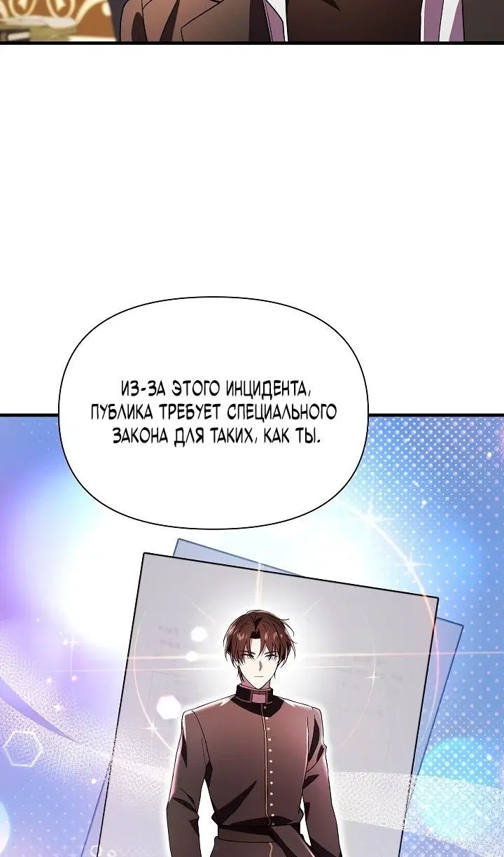 Page 94.000