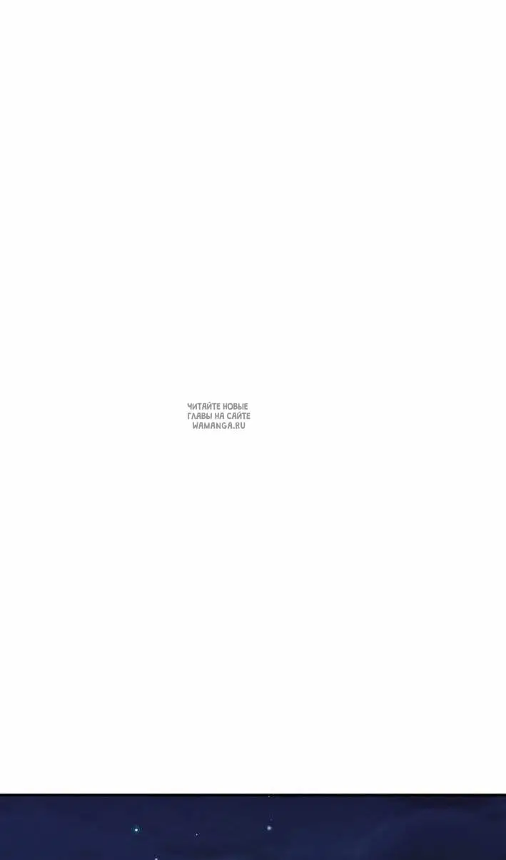 Page 94.000
