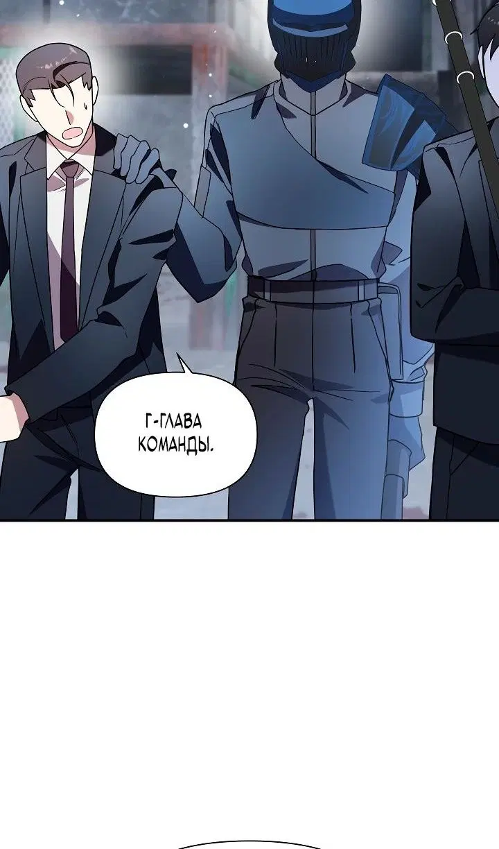 Page 95.000