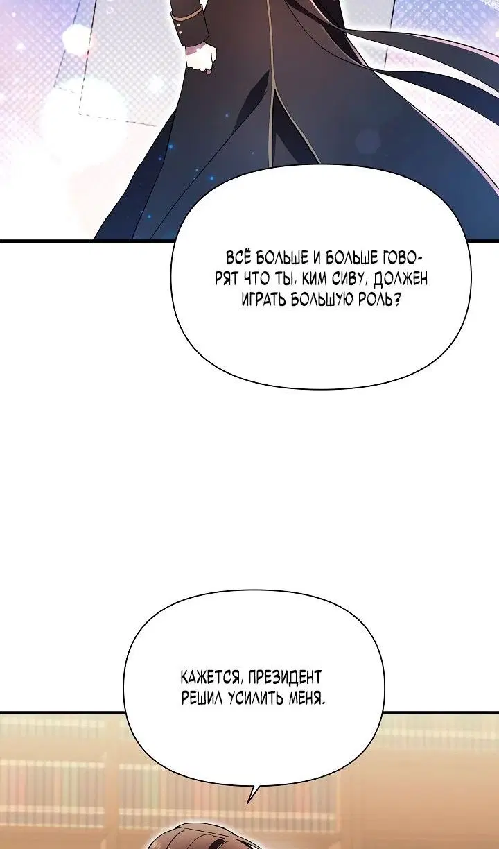 Page 95.000