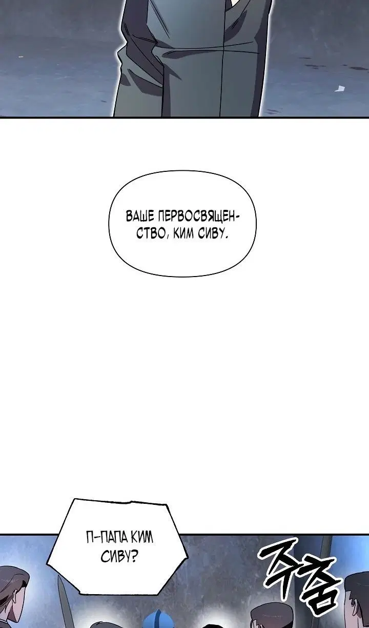 Page 97.000