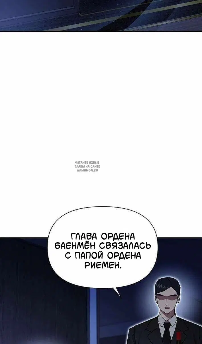 Page 97.000