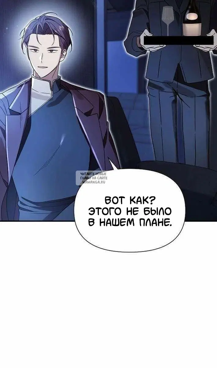 Page 98.000