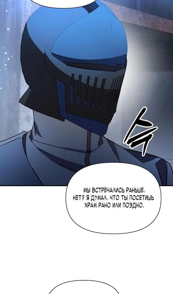 Page 99.000