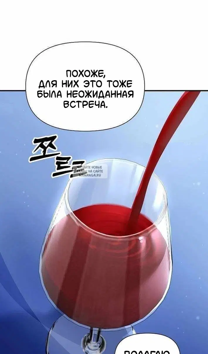 Page 99.000