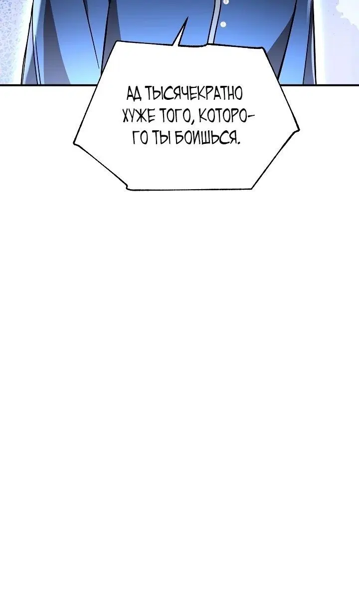 Page 90.000