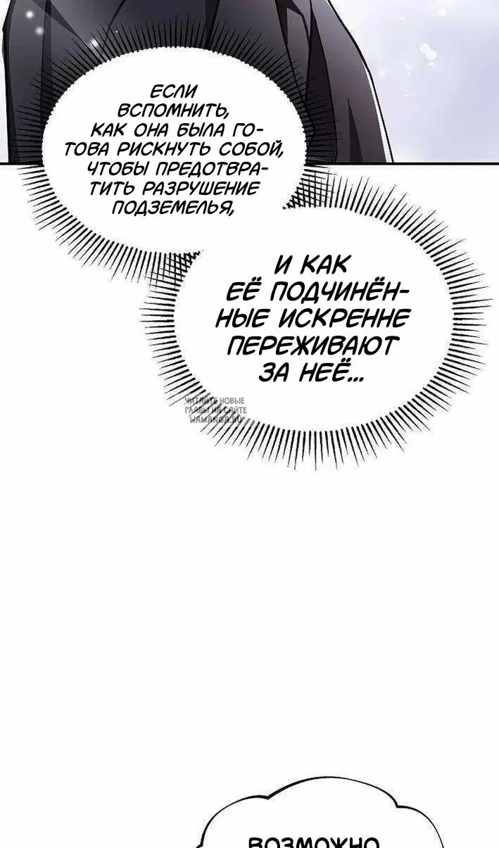 Page 90.000