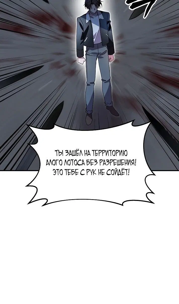 Page 91.000