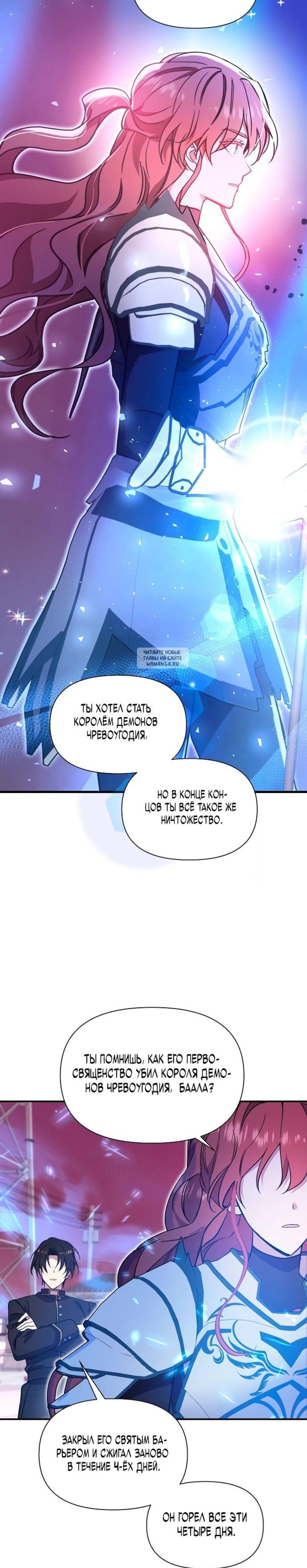 Page 9.001