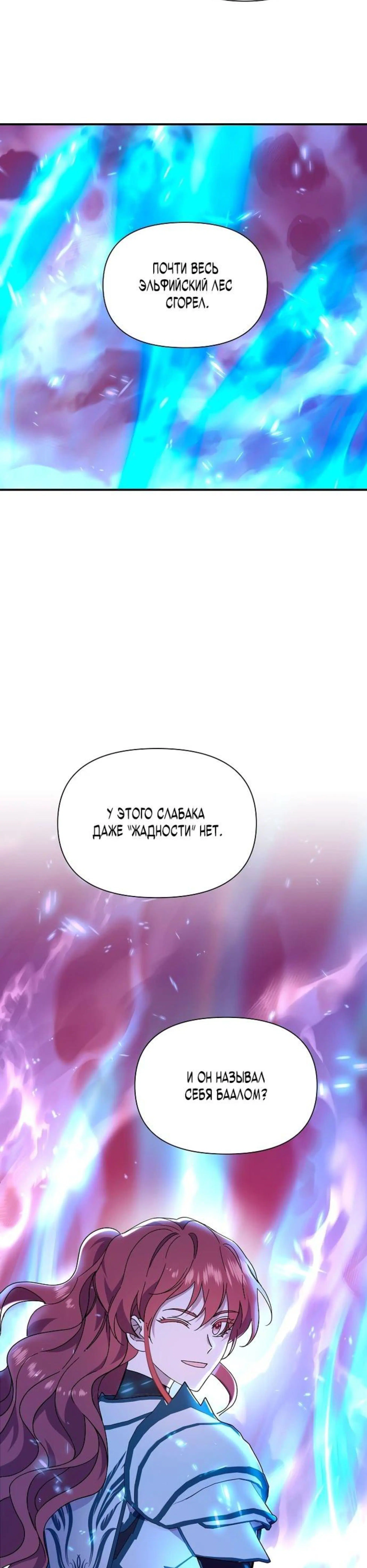 Page 9.002