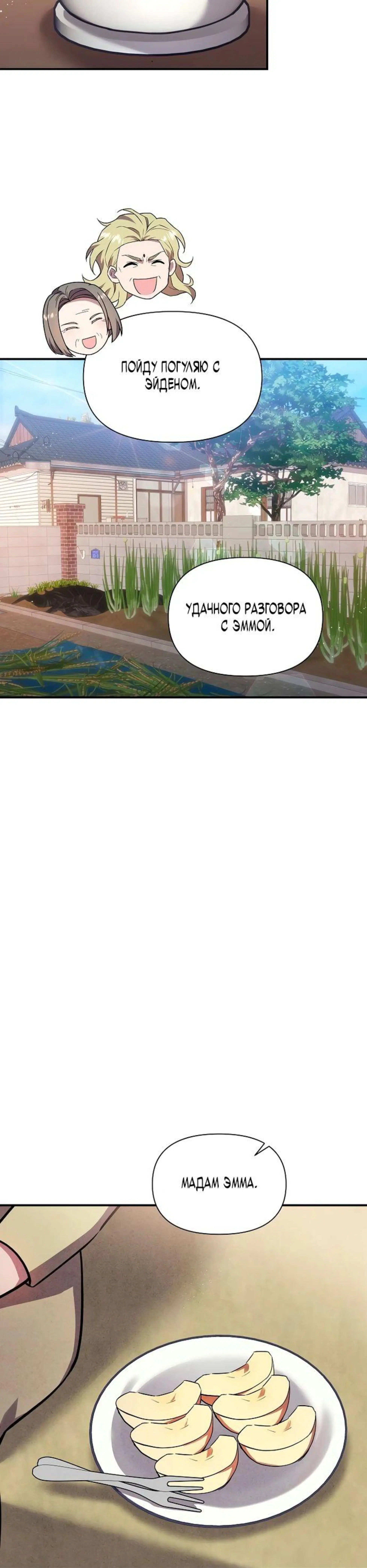 Page 9.002