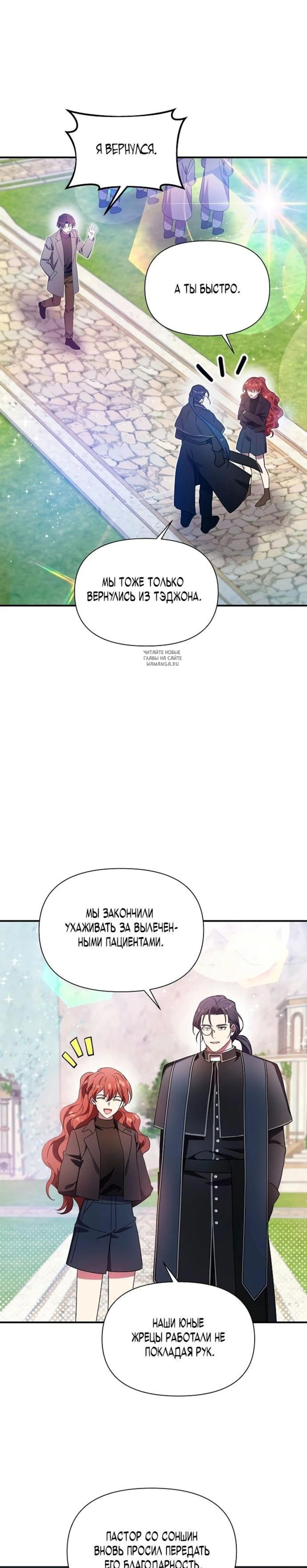 Page 9.001