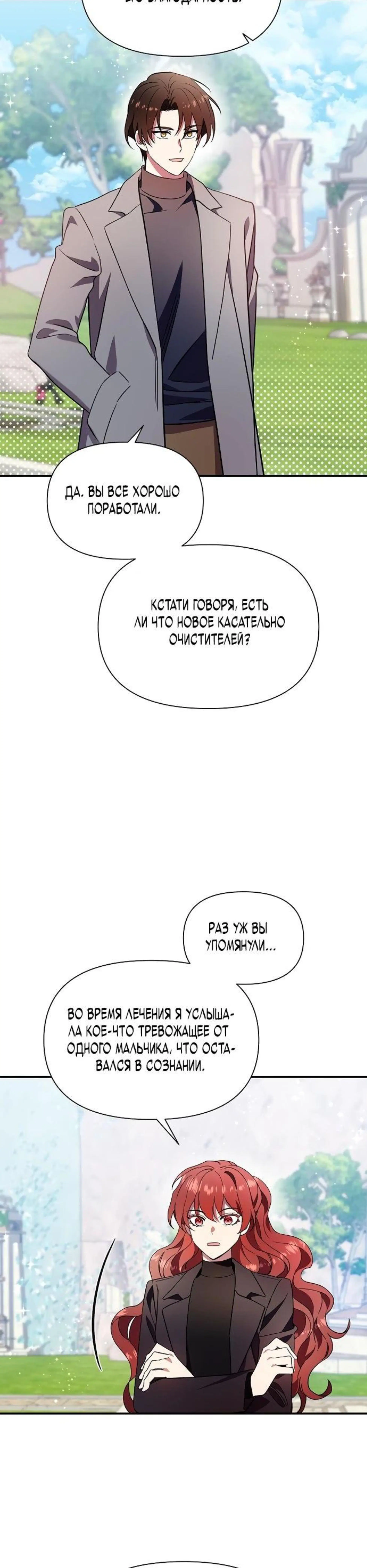 Page 9.002