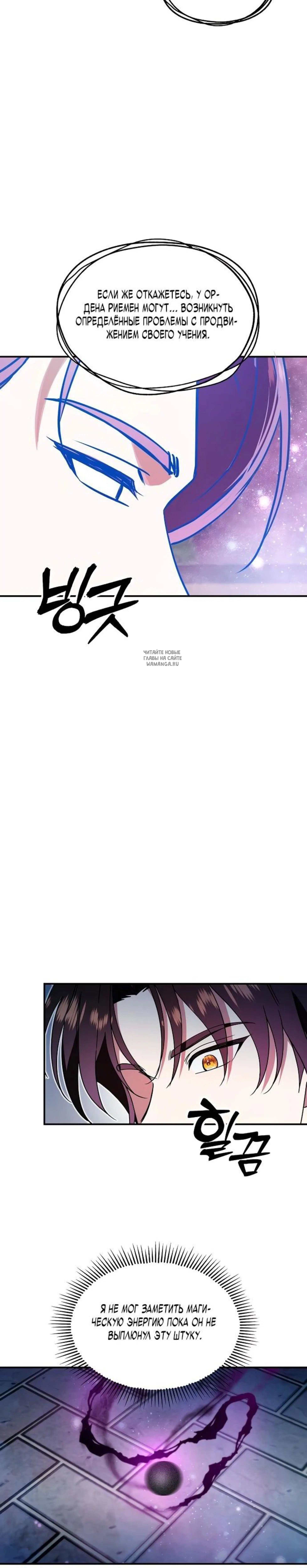Page 9.001