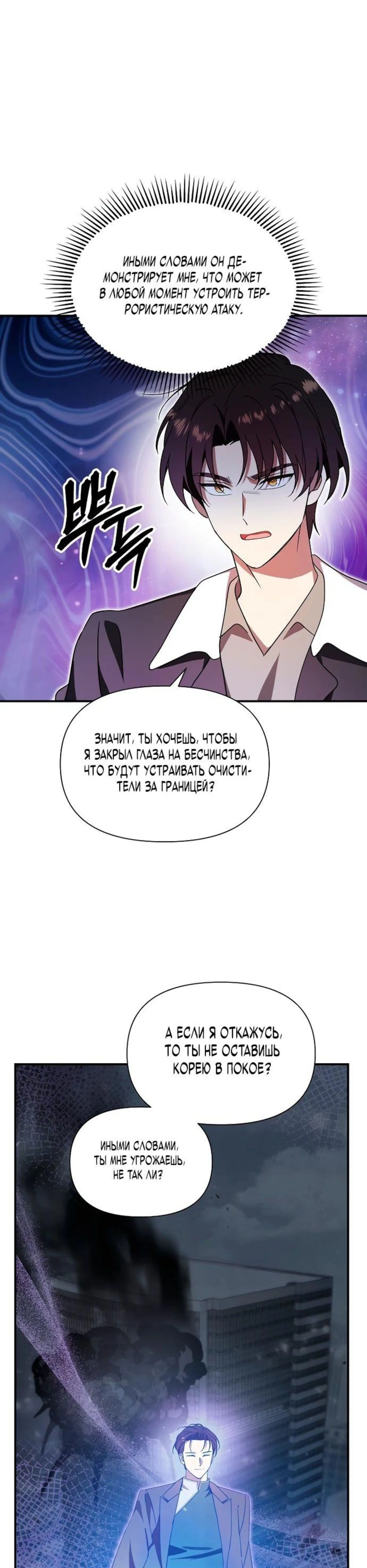 Page 9.002