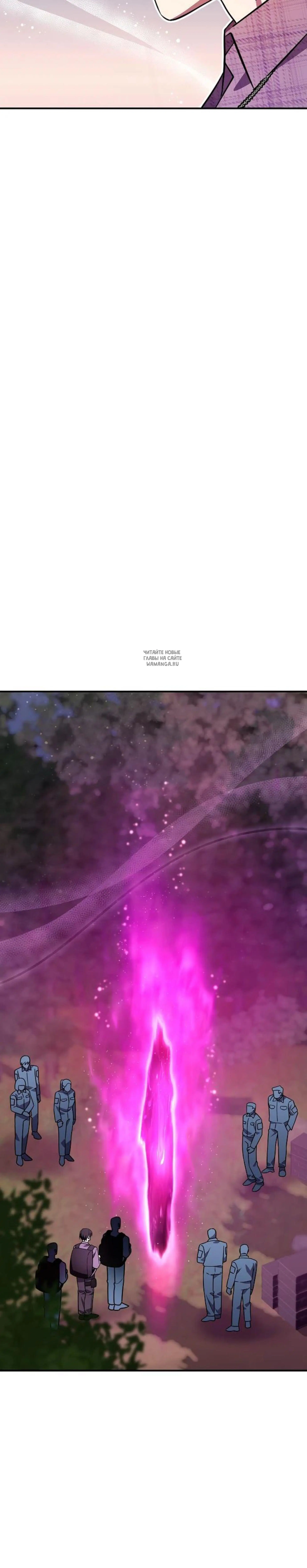Page 9.001