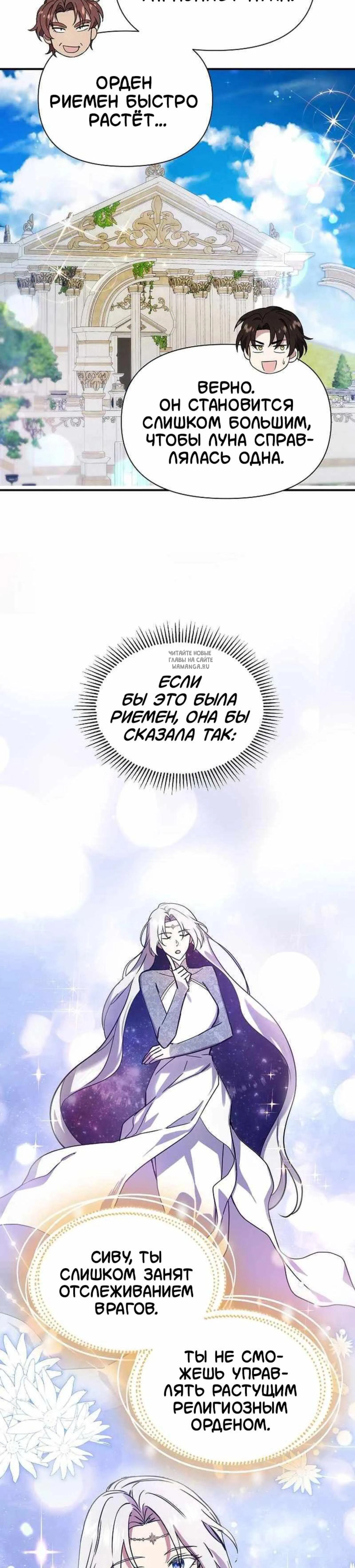 Page 9.001
